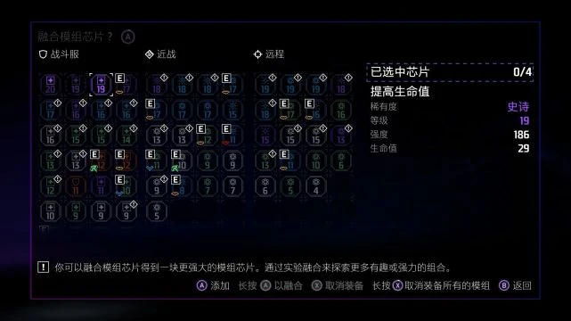 《哥譚騎士》遊民評測6.5分 布魯斯終於見到了他的父母
