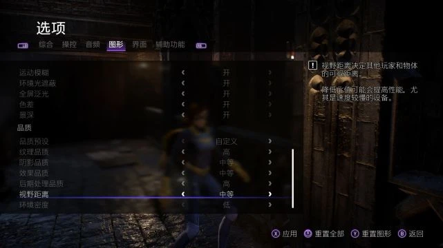 《哥譚騎士》遊民評測6.5分 布魯斯終於見到了他的父母