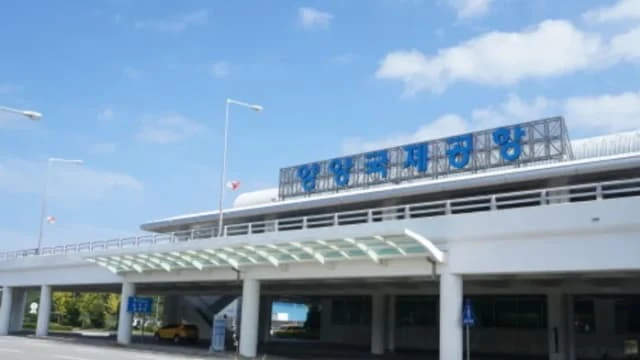 百名越南人入境韓國之後失聯