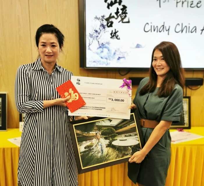 仙境古城漢服攝影比賽 「隋唐美人游古城」奪冠