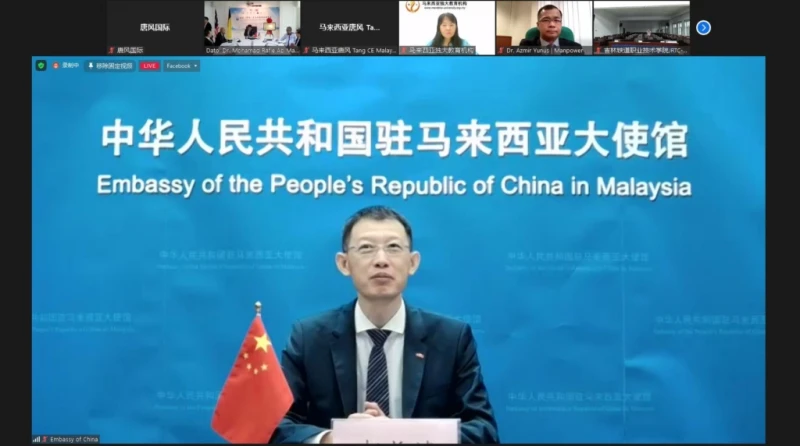 首屆馬中職教育展 合作前景廣闊大有可為