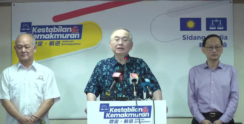 【大馬選舉】馬華競選44國席 姚長祿上陣峇都