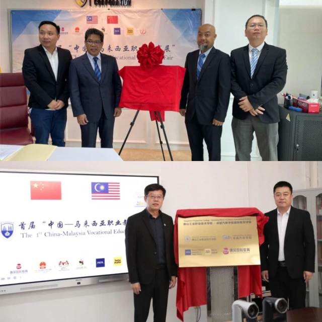 馬中職校締結跨國合作 培養汽修技術專才