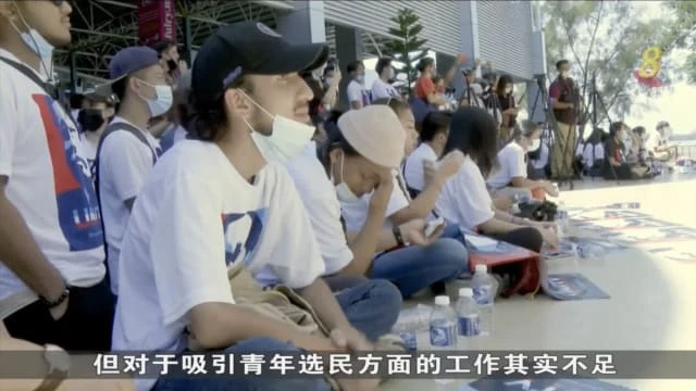 分析員：民興黨獨自上陣沙巴議席 讓沙盟和國陣占優勢