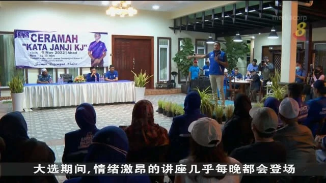 空降希盟堡壘區打選戰 凱里：我要證明我會勝出