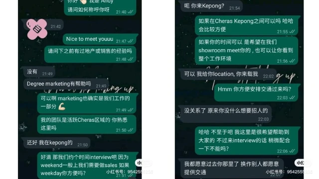 面試還要包載送？馬國僱主哭笑不得