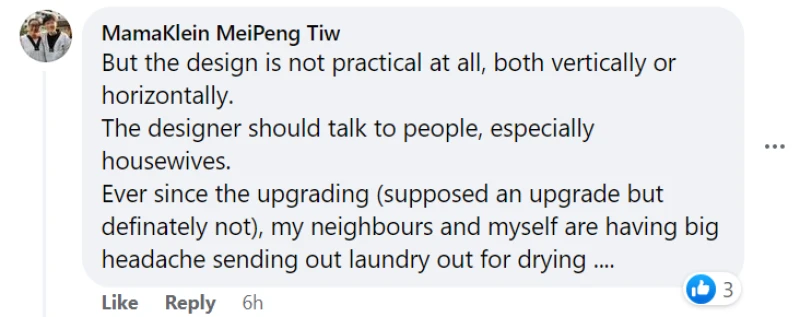 組屋晾衣架進化了好幾代　始終無法兩全其美