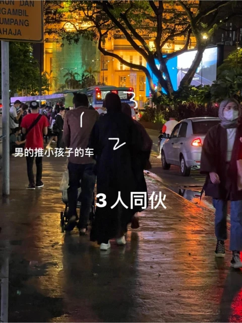 下班路邊獨自等車 女子險中伏迷魂黨