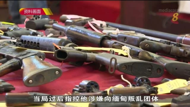 泰國政府將收緊槍枝管制