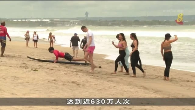 印尼商界期盼20國集團峰會起帶動作用 進一步促進生意增長