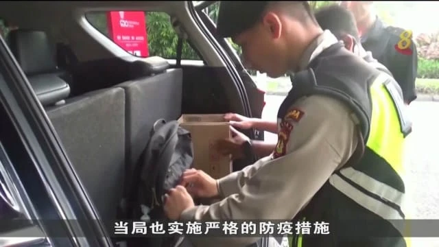 印尼出動1萬8000名軍警 確保20國集團峰會安全順利舉行