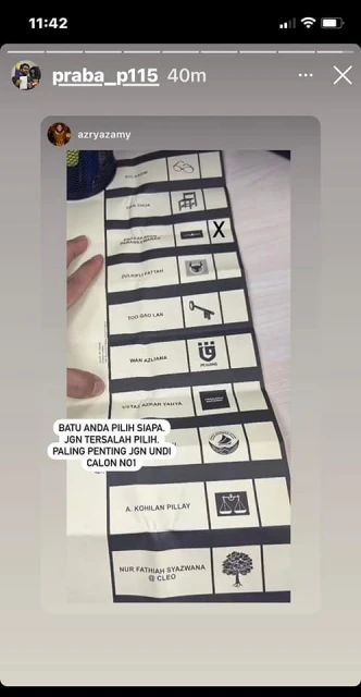 西蒂卡欣斥峇都希盟候選人手段骯髒 揚言報警