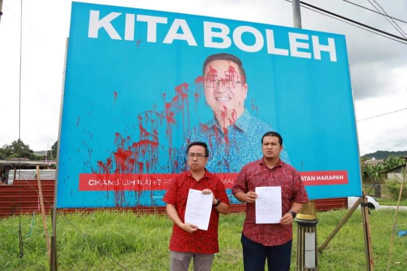 競選宣傳版遭潑紅漆 鄭立慷促警方立即展開調查