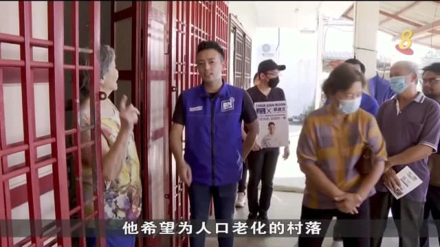 投票日倒數三天 柔佛各聯盟候選人爭取時間到偏遠鄉村掃街