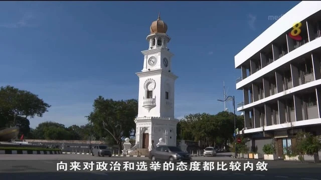 投票日逼近 檳城選舉氣氛相對冷清