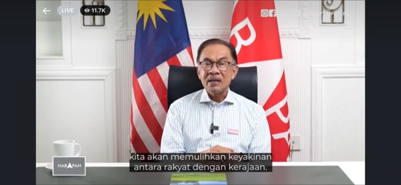 【大馬選舉】安華網絡直播  矢成立穩定新政府