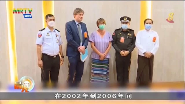 緬甸軍政府釋放近6000名囚犯 包括四名外國人