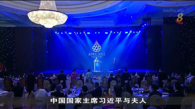 地緣政治問題 仍成為亞太經合組織會議焦點