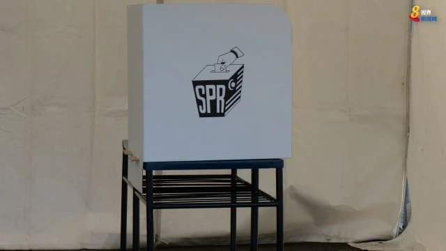 馬國全國大選截至早上10點 投票率已達20%