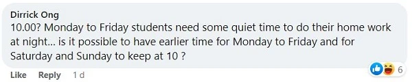讓組屋清靜時段延長多一個半小時,真能解決鄰里噪音問題?