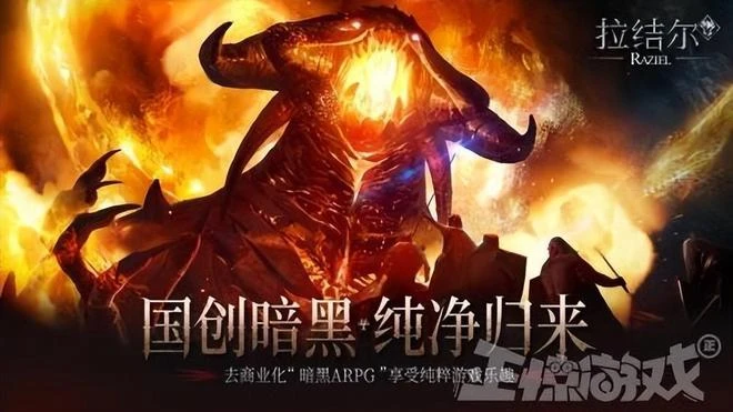 暖暖系列再出開放世界，塞爾達主創製作，網友：這麼做就對了