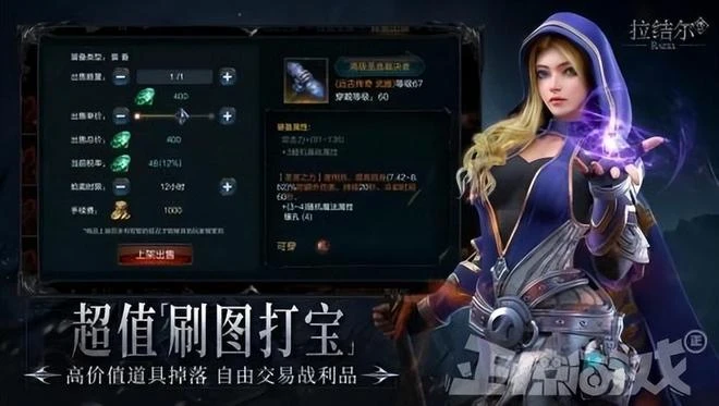 暖暖系列再出開放世界，塞爾達主創製作，網友：這麼做就對了