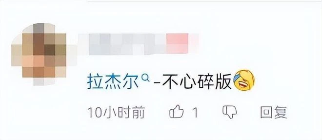 暖暖系列再出開放世界，塞爾達主創製作，網友：這麼做就對了