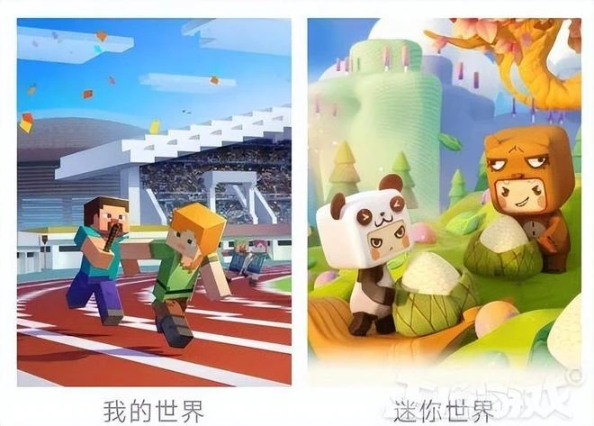 暖暖系列再出開放世界，塞爾達主創製作，網友：這麼做就對了