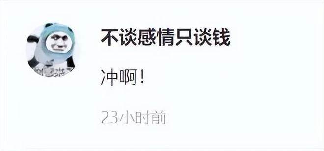 暖暖系列再出開放世界，塞爾達主創製作，網友：這麼做就對了