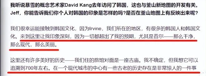 分手網易幕後：暴雪這20年究竟有多歧視中國玩家？