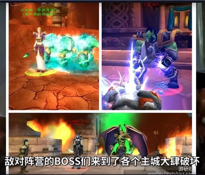 分手網易幕後：暴雪這20年究竟有多歧視中國玩家？