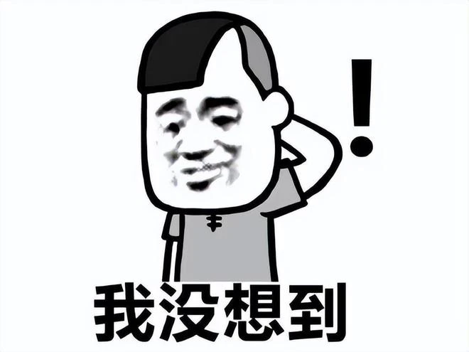 中文ID遭追殺，噴人秒封號！中國玩家去魔獸亞服真有這麼可怕嗎？