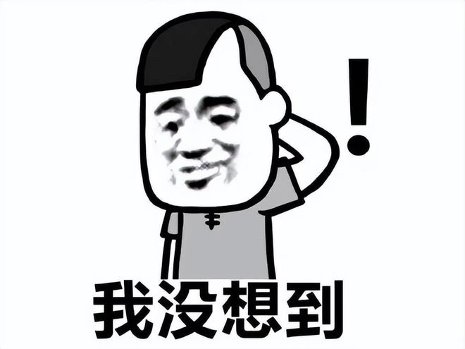 這也要卷？魔獸難民湧入亞服導致物價暴跌，簡體字占領聊天頻道