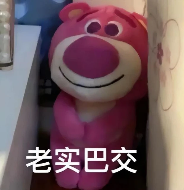 《百面千相》實機效果狠狠超預期，這可能是今年最能打的國產手游