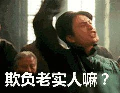 每個資料片收300元買斷費？所以，到底是誰給了暴雪這種勇氣？