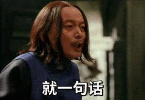 每個資料片收300元買斷費？所以，到底是誰給了暴雪這種勇氣？