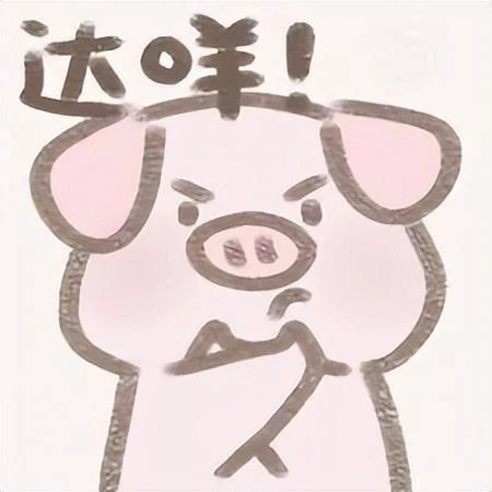 每個資料片收300元買斷費？所以，到底是誰給了暴雪這種勇氣？