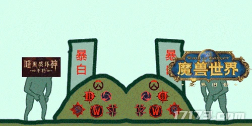 錯估了中國市場？暴雪想以情懷動人，結果被玩家狂噴了1.2萬條