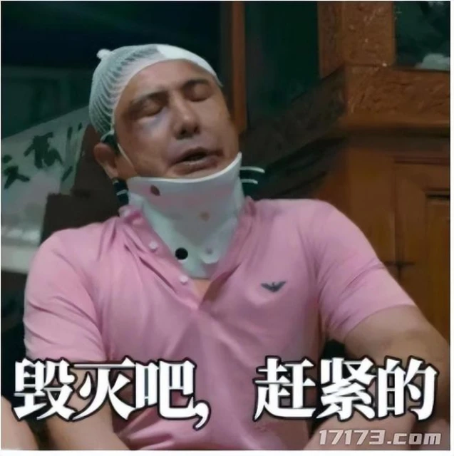 錯估了中國市場？暴雪想以情懷動人，結果被玩家狂噴了1.2萬條