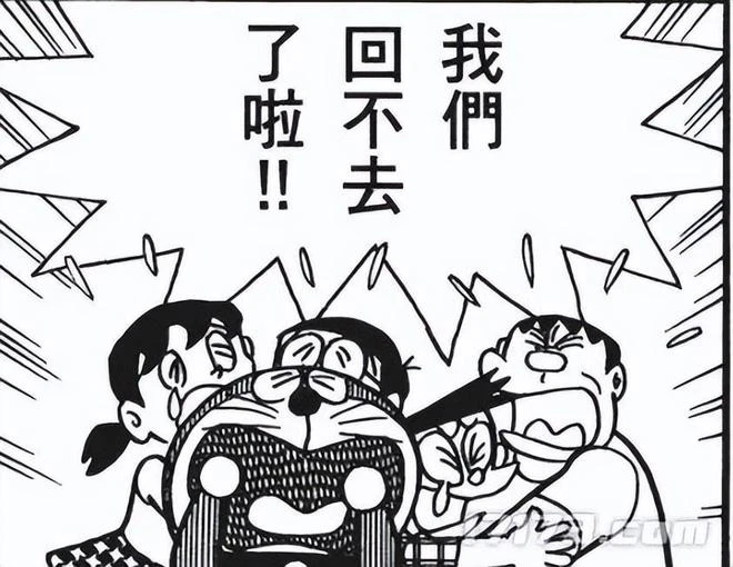 錯估了中國市場？暴雪想以情懷動人，結果被玩家狂噴了1.2萬條