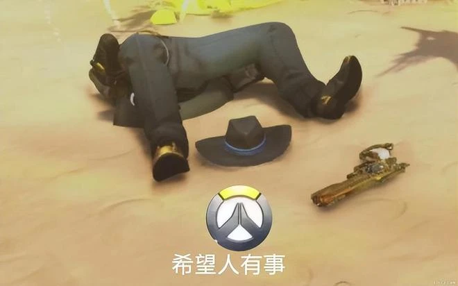 錯估了中國市場？暴雪想以情懷動人，結果被玩家狂噴了1.2萬條