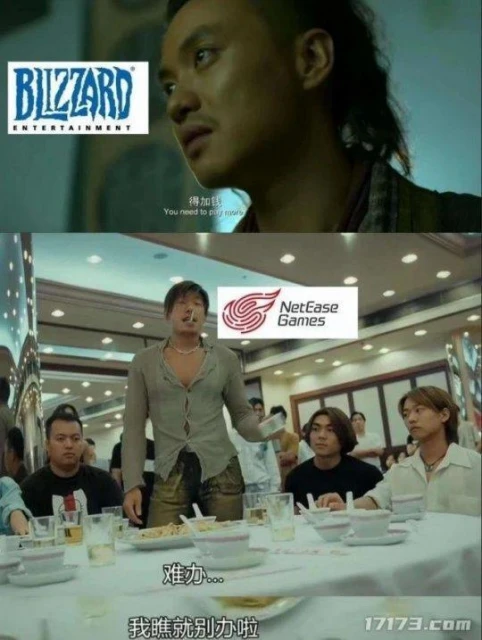 錯估了中國市場？暴雪想以情懷動人，結果被玩家狂噴了1.2萬條