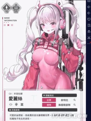 布料越少，戰力越高？「美術至上」成韓國遊戲新風潮