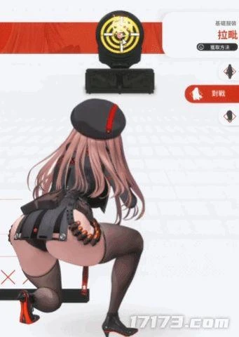 布料越少，戰力越高？「美術至上」成韓國遊戲新風潮