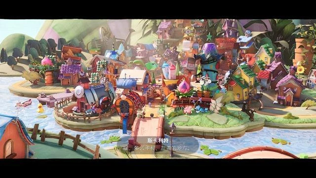 《麻布仔大冒險》：名為<小小大星球>的舊船票與新故事