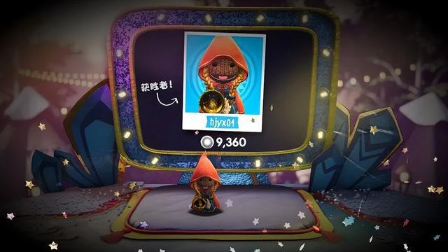 《麻布仔大冒險》：名為<小小大星球>的舊船票與新故事