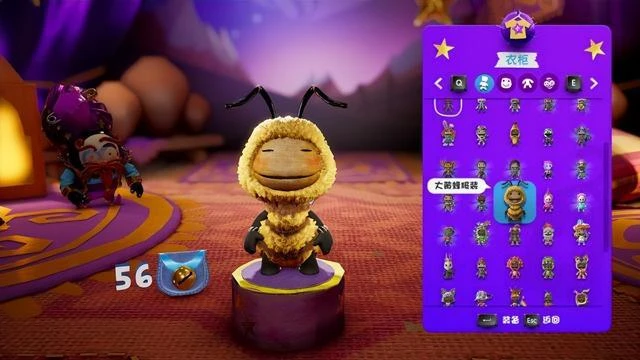 《麻布仔大冒險》：名為<小小大星球>的舊船票與新故事