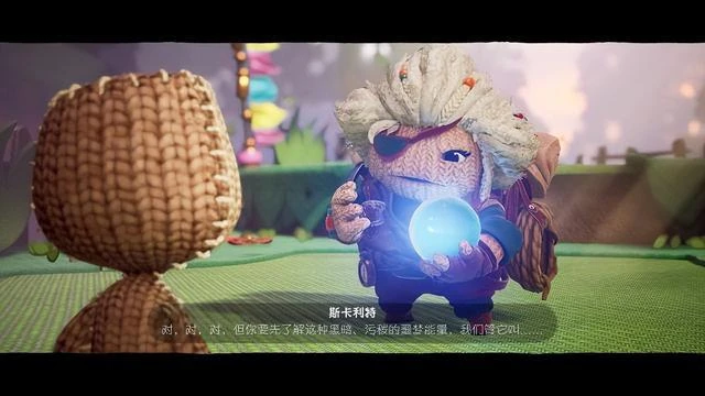 《麻布仔大冒險》：名為<小小大星球>的舊船票與新故事