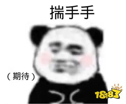 王者榮耀2022共創之夜圓滿落幕！節目效果媲美跨年晚會