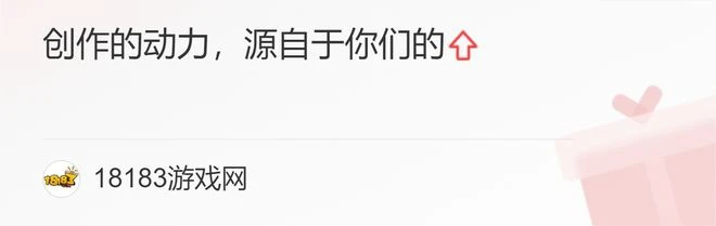 王者榮耀七周年共創之夜即將來襲!全英雄全皮膚大獎花落誰家?